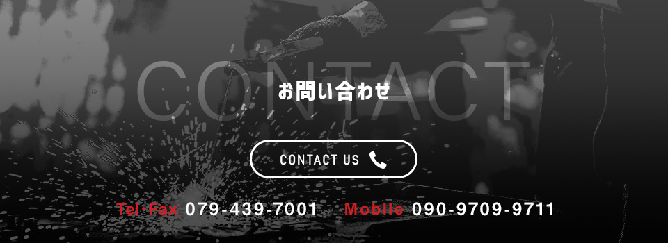 contact_banner_off